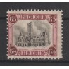 1920 - COB 182A** - Scott 139 - Frame 26 1/4 x 22 1/2 mm - MNH