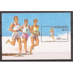 1988 - COB BL64** - SCOTT B1074 - Olympics Seoul 88