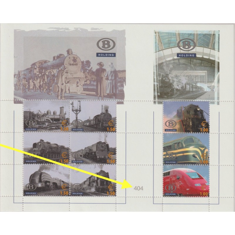 2007 - Railway - COB TRVBL11A** - Numbered - Trains - MNH