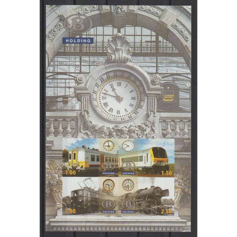 2008 - Railway - COB TRVBL14** - Imperforated - Trains - MNH