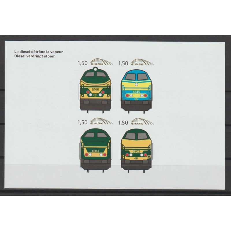 2011 - Railway - COB TRVBL21** - Imperforated - MNH