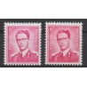 1958 - COB 1069 + a** - SCOTT 460 - The 2 different shades - MNH