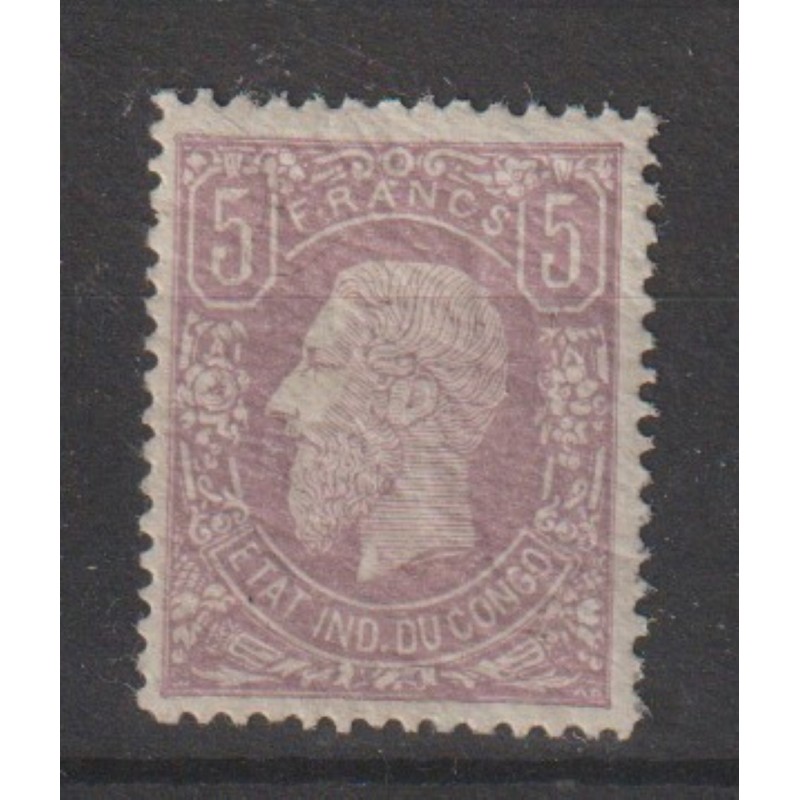 1886 - CONGO - COB 5** - SCOTT 5 - FORGERY - MNH