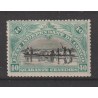 1894 - CONGO - COB 23* - SCOTT 28 - MH