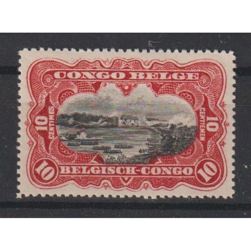 1910 - Congo - COB 55a* - SCOTT 46 - Perforation 15 - With rare color carmine lacquer - MH