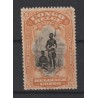 1915 - Congo - COB 71* - SCOTT 58 - MH