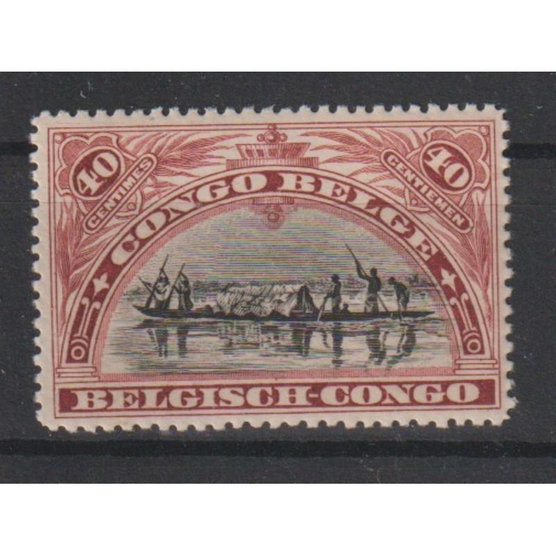 1915 - Congo - COB 68** - SCOTT 51 - MNH