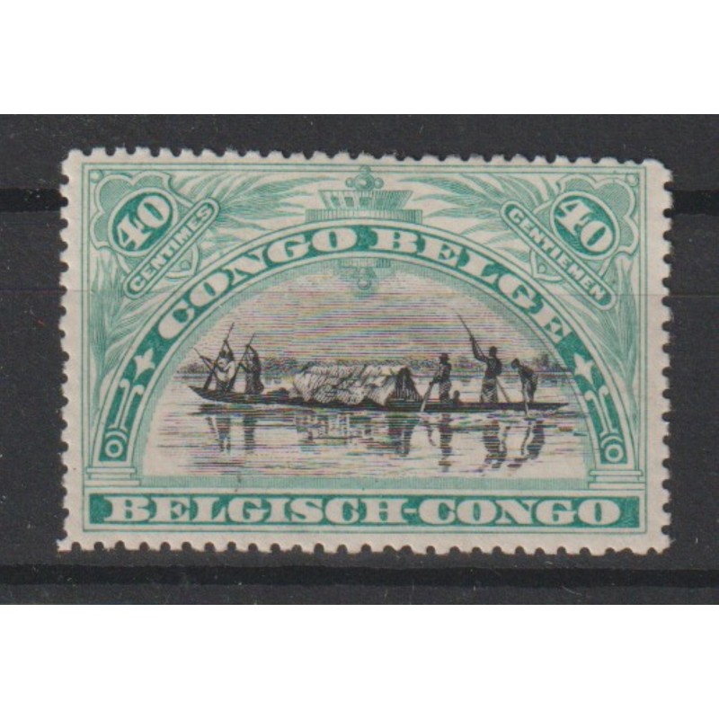 1910 - Congo - COB 58* - SCOTT 50 - Peforation 15 - MH