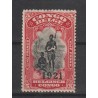 1921 - Congo - COB 93** - Scott 72 - SURCHARGED - MNH