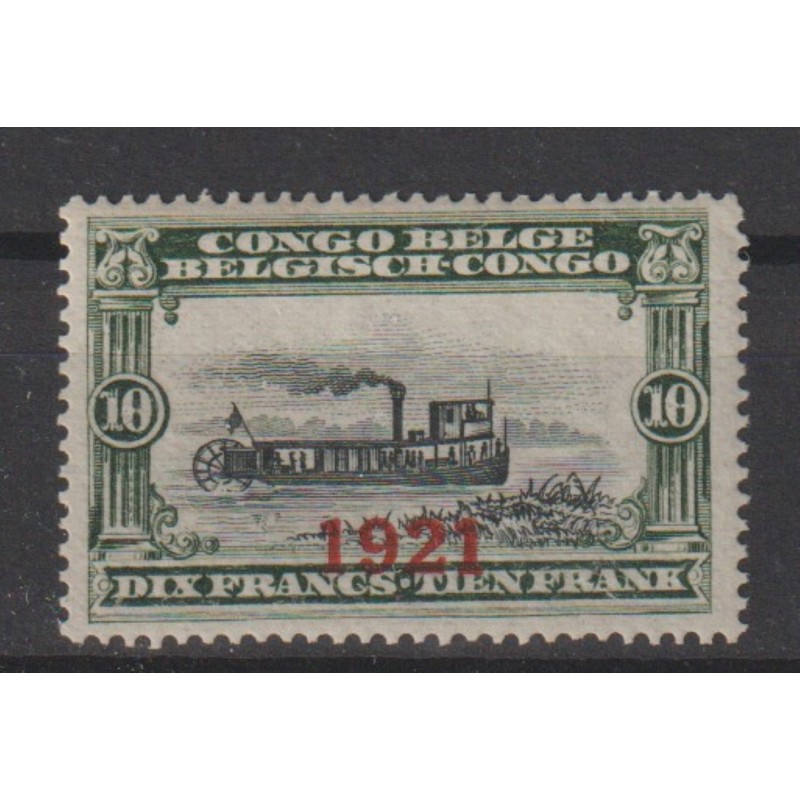 1921 - Congo - COB 94** - SCOTT 73 - MNH