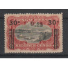 1923 - Congo - COB 104** - SCOTT 86 - FIRST ISSUE - MNH