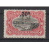 1923 - Congo - COB 105* - SCOTT 87 - FIRST ISSUE - MH