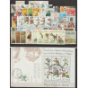 1990 - Year set - 49 stamps + 2 sheets - Used