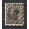 1935 - Official - COB S19* - SCOTT O19 - MH