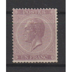 1865/6 - COB 21A(*) - SCOTT...