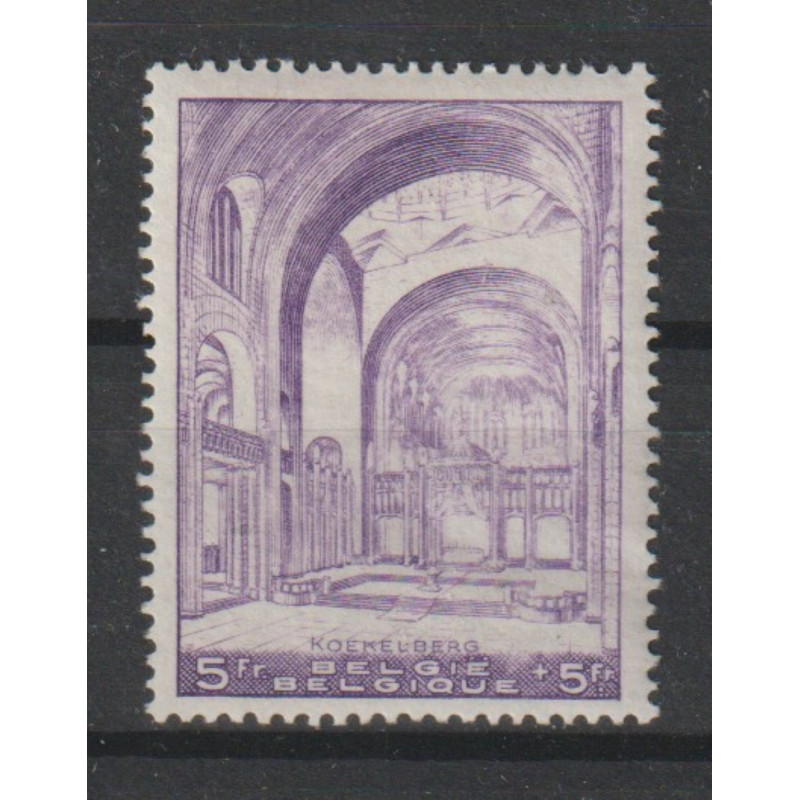 1938 - COB 477A* - Scott B221 - MH