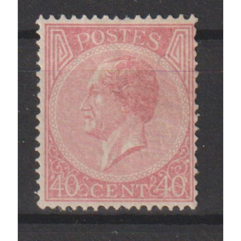 1865/6 - COB 20A* - SCOTT 21 - Perf. 15 - MH