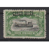 1909 - Congo - COB 39L - SCOTT 40b - Handstamped