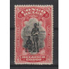 1921 - Congo - COB 93* - SCOTT 72 - MH