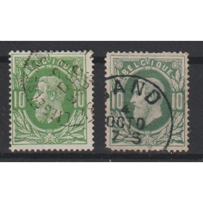 1869/83 - COB 30 + A - SCOTT 32 - Perf. 15