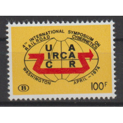 1974 - COB TR425** - SCOTT Q430A - MNH