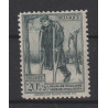 1923 - COB 220** - Scott B52 - MNH