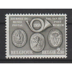 1958 - COB 1046** - Scott...