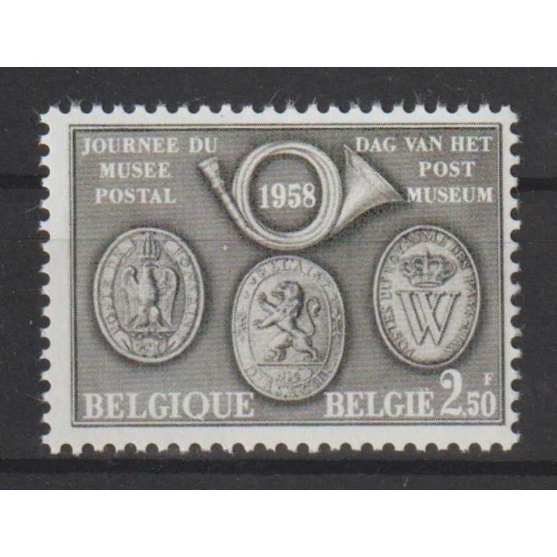 1958 - COB 1046** - Scott 515 - MNH