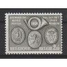 1958 - COB 1046** - Scott 515 - MNH