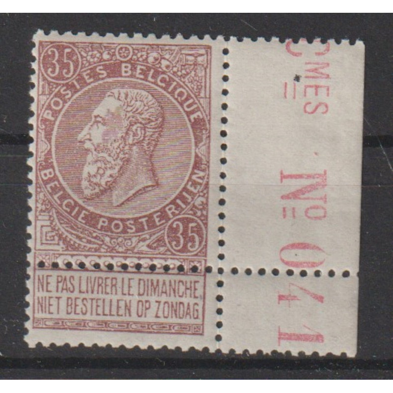 1893/1900 - COB 61** - SCOTT 69 - MNH