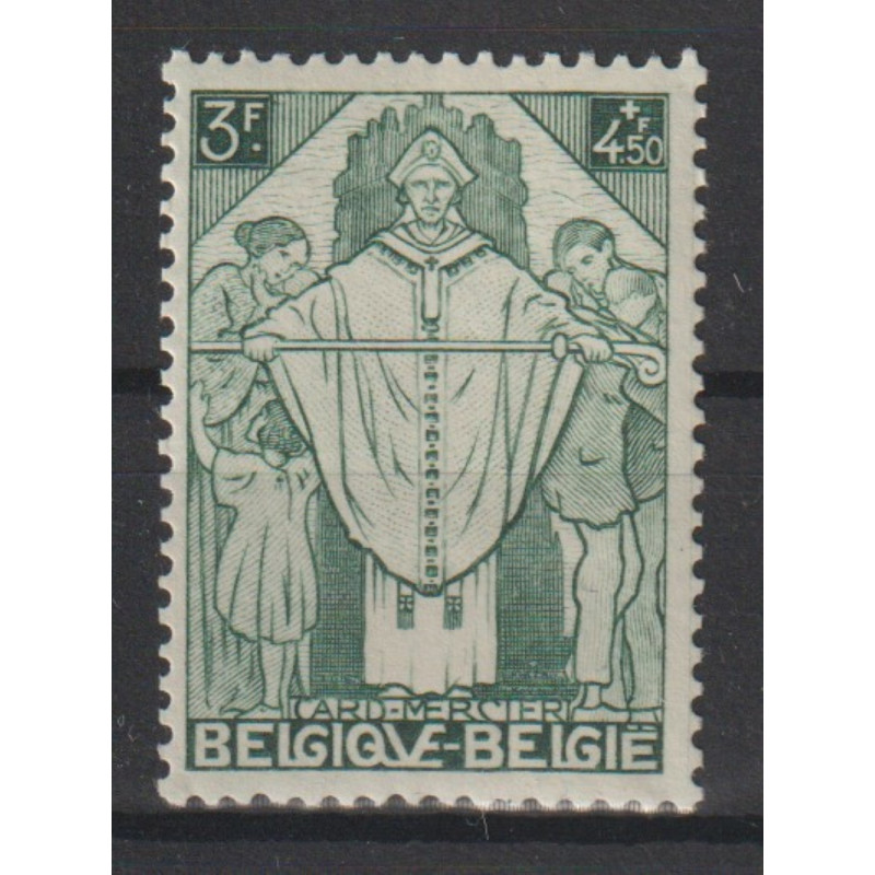 1932 - COB 348** - SCOTT B120 - MNH