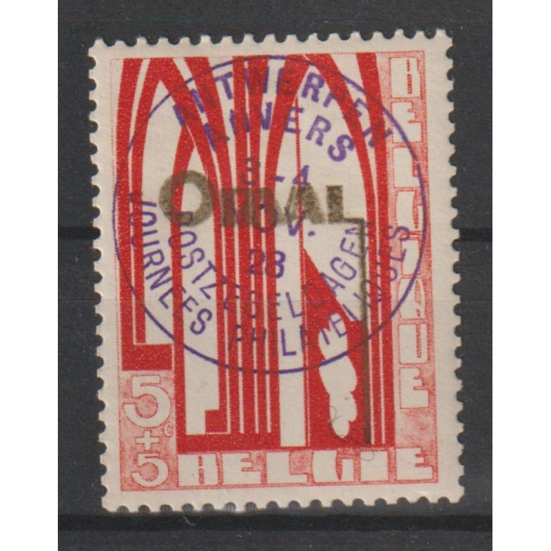 1928 - COB 266A* - SCOTT B69 - SURCHARGED "ANTWERPEN" - ORVAL - MH