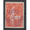 1928 - COB 266G* - SCOTT B75 - SURCHARGED "ANTWERPEN" - ORVAL - MH