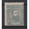 1887 - CONGO - COB 13B* - 50F - NOT ISSUED - SCOTT UNLISTED