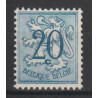 1951 - COB 841** - Scott 402 - MNH