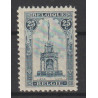 1919 - COB 164** - Scott 123 - MNH