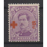 1918 - COB 154* - SCOTT B38 - MH