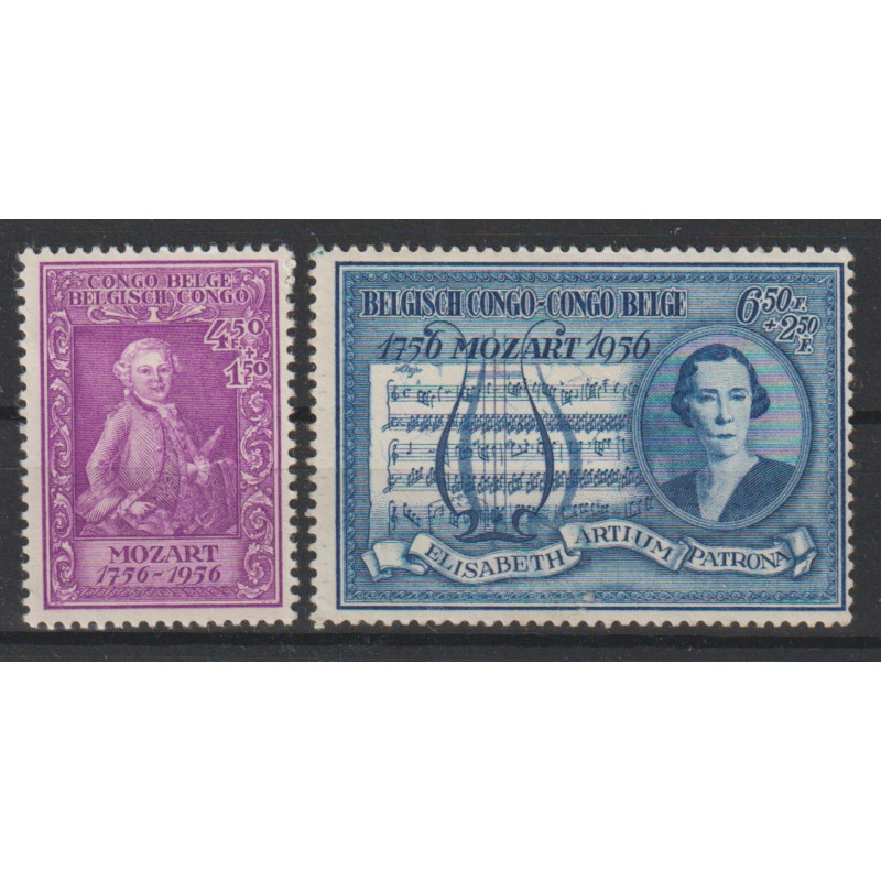 1956 - CONGO - COB 339/40* - SCOTT B38/9 - MH