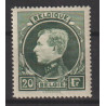 1929 - COB 290A* - SCOTT UNLISTED - MH