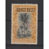 1909 - Congo - COB 42** - SCOTT 33 - Overprinted CONGO BELGE