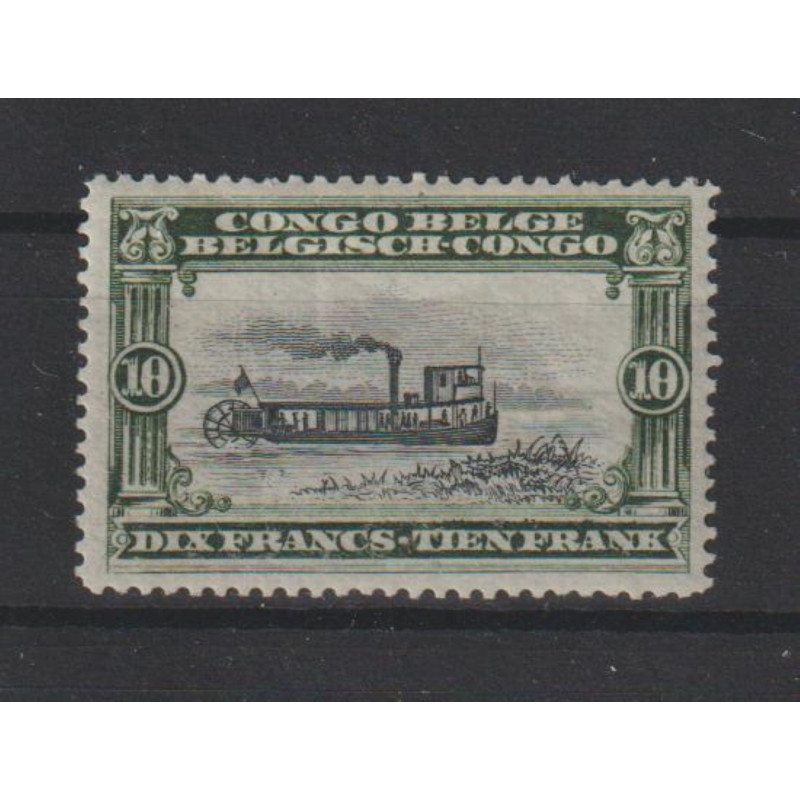 1910 - Congo - COB 63** - SCOTT 59 - MNH