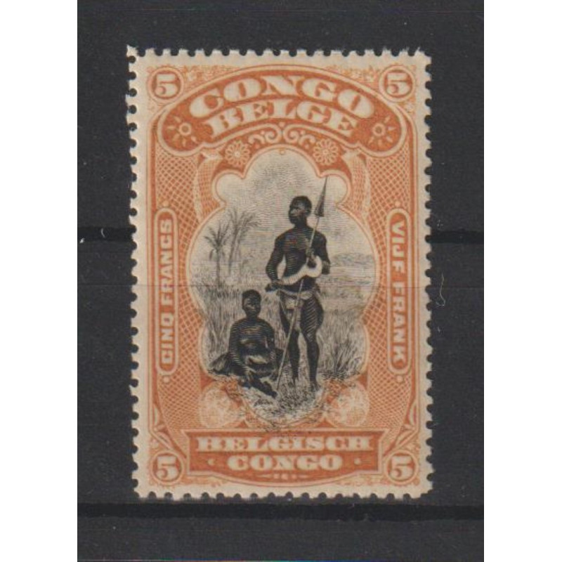 1915 - Congo - COB 71** - SCOTT 58 - MNH