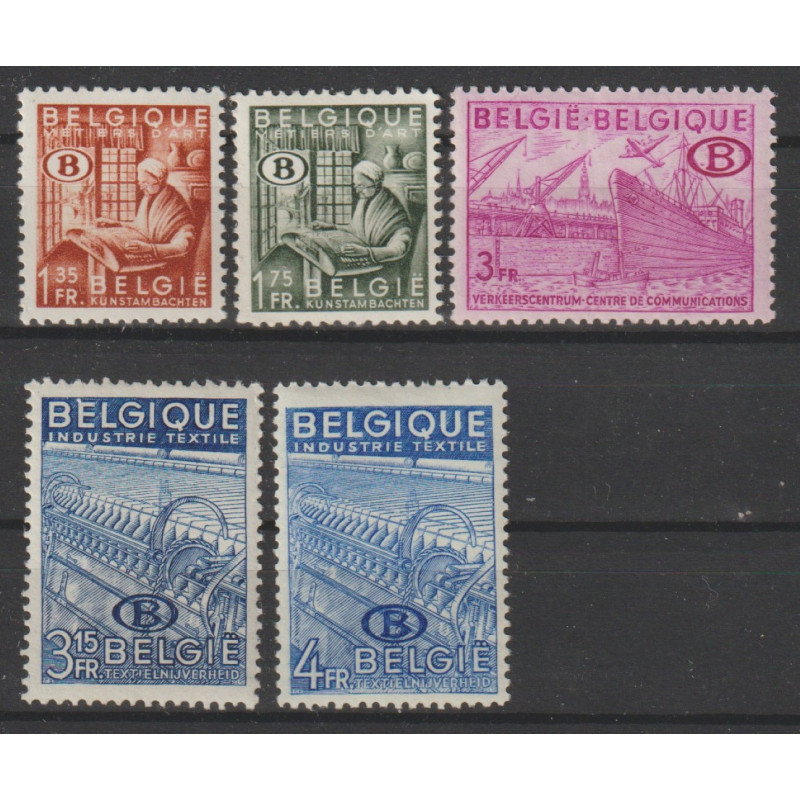 1948 - Official - COB S42/6* - SCOTT O42/6 - MH