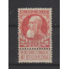 1905 - COB 74* - SCOTT 85 - MH