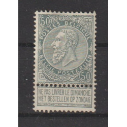 1893/1900 - COB 63* - SCOTT...