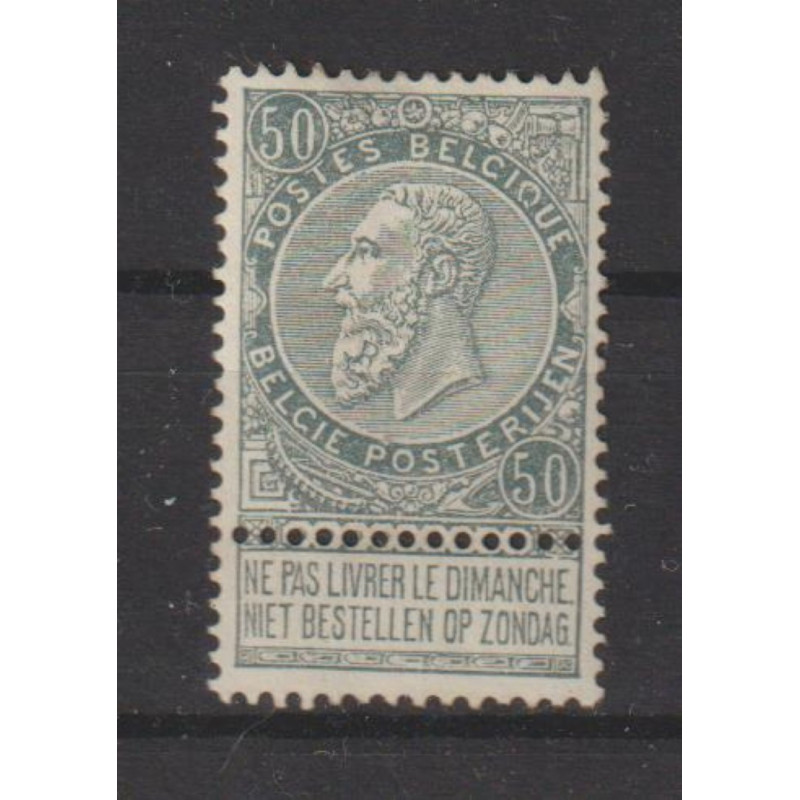 1893/1900 - COB 63* - SCOTT 71 - MH