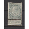 1893/1900 - COB 63* - SCOTT 71 - MH