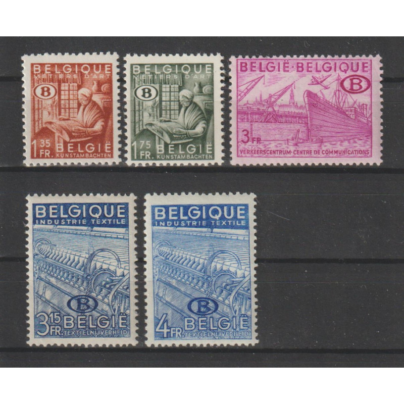 1948 - Official - COB S42/6** - SCOTT O42/6 - MNH