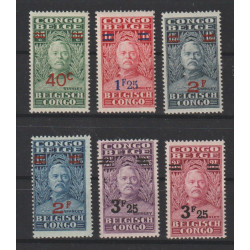 1931 - CONGO - COB 162/7**...