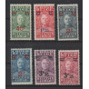 1931 - CONGO - COB 162/7** - SCOTT 130/5 - MNH